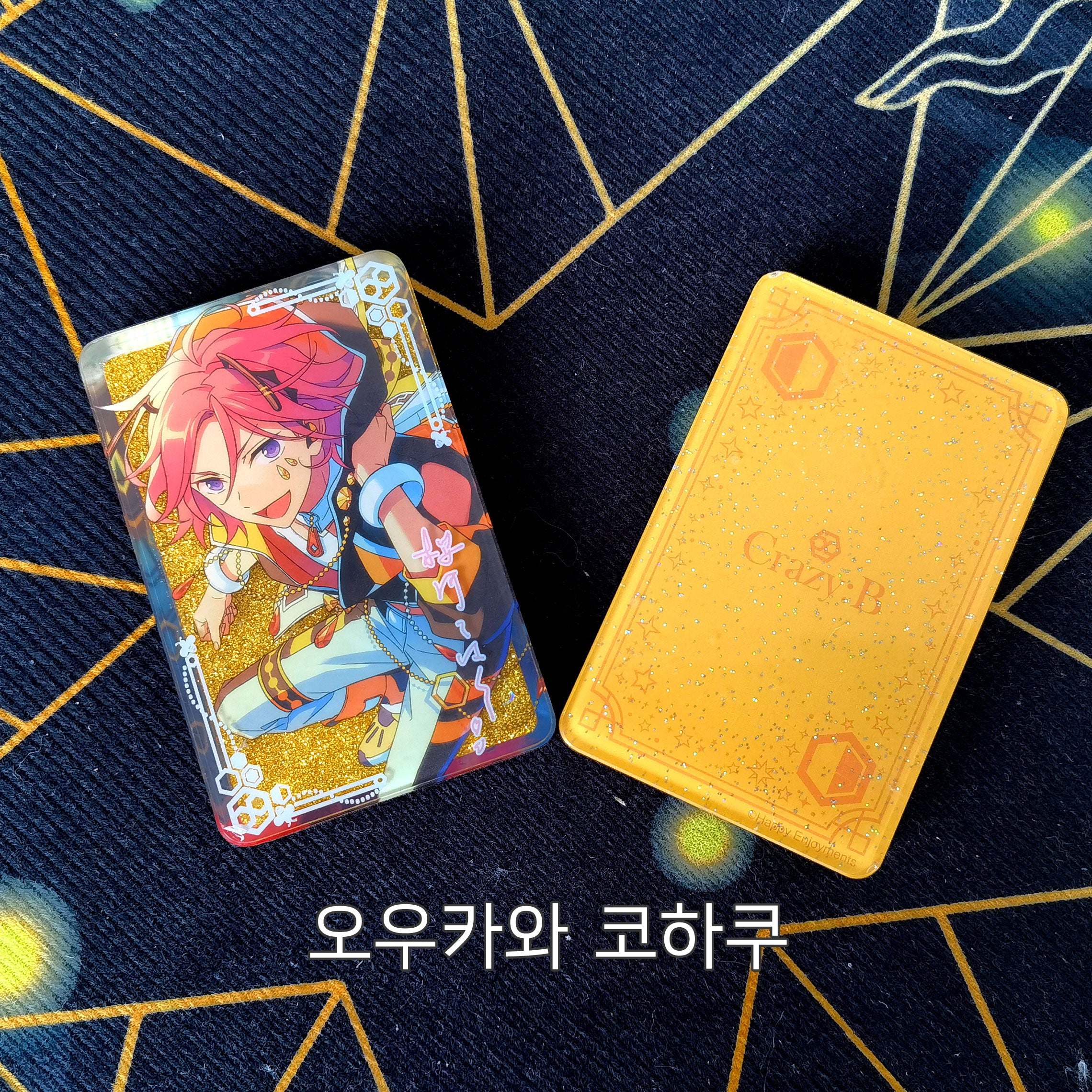 Ensemble Stars!!: Mika & Kanata Liquid Acrylic Block - Yusa Korotta Vol. 2 A