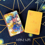 Ensemble Stars!!: Mika & Kanata Liquid Acrylic Block - Yusa Korotta Vol. 2 A