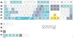 Blue Archive Millennium keycap layout — Original; keycaps only, keyboard not included