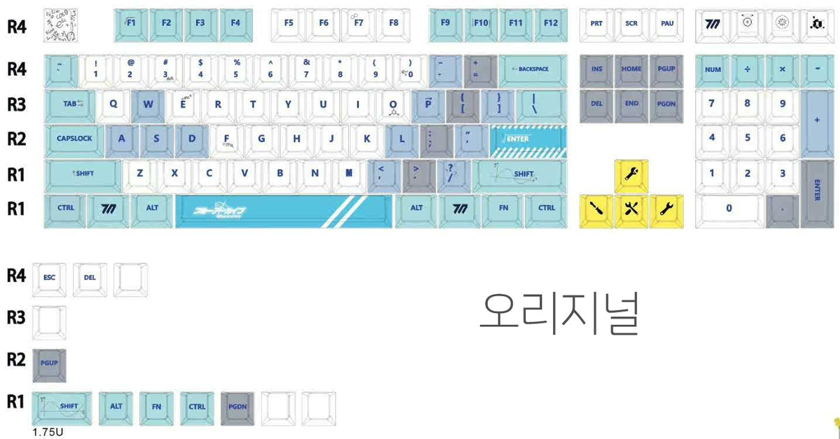 ブルーアーカイブ ミレニアム キーキャップ配列 — オリジナル。キーボード本体は含まれません