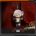 소녀전선 2 공식 정품 굿즈 전술인형 보관함 인형 키링 리바