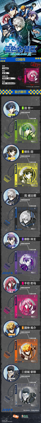 Blue Lock: Seishiro Nagi Acrylic Keychain - CD Style Blue Prison Ver
