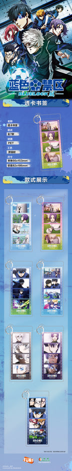 Blue Lock: Seishiro Nagi Film Strip Bookmark - Blue Prison Series