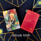 Ensemble Stars!!: Mika & Kanata Liquid Acrylic Block - Yusa Korotta Vol. 2 A