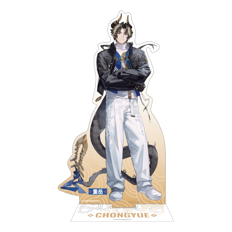 Arknights: Lin Acrylic Stand - Lawson New Year Collaboration Ver