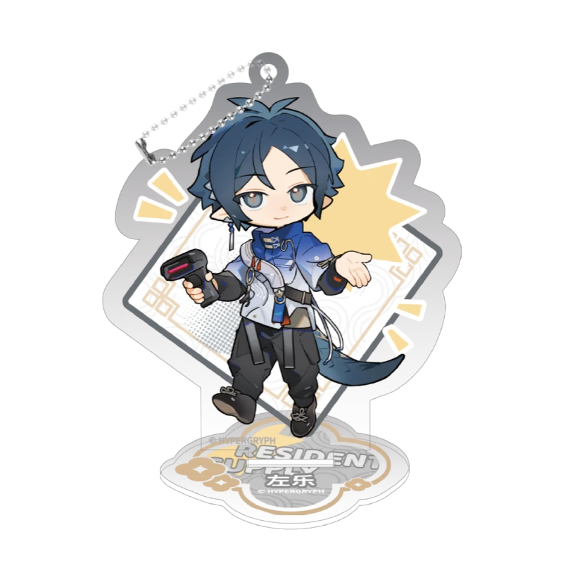 Arknights: Nian Acrylic Stand Keychain - Lawson New Year Collab