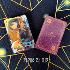 Ensemble Stars!!: Mika & Kanata Liquid Acrylic Block - Yusa Korotta Vol. 2 A
