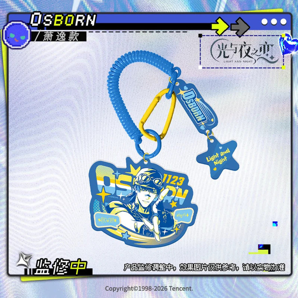 Light and Night — Evan Acrylic Keychain — Millennium Time Zone Series
