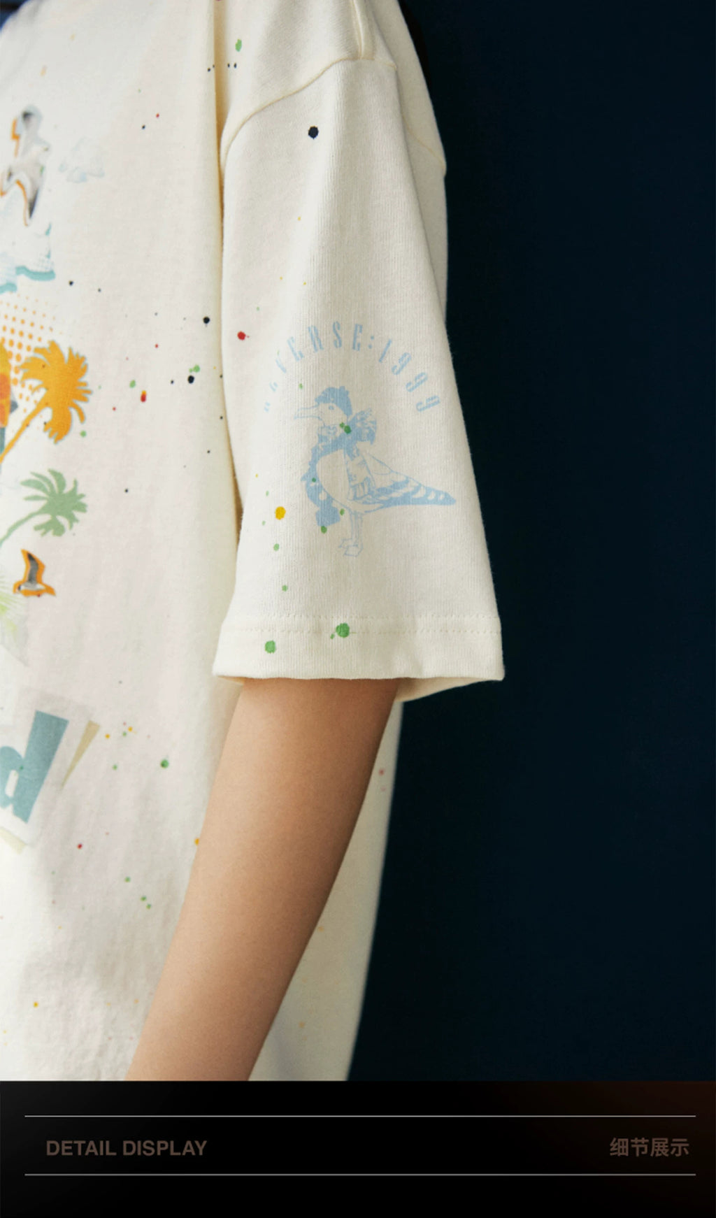 リバース：1999 × GCORES マーカス Tシャツ 夏の序章 · 商品・シリーズの原文参考画像 17