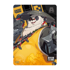 SHININGSOUL SR-220 collectible card. Pan Yinhu. A character portrait framed by the SR card design.