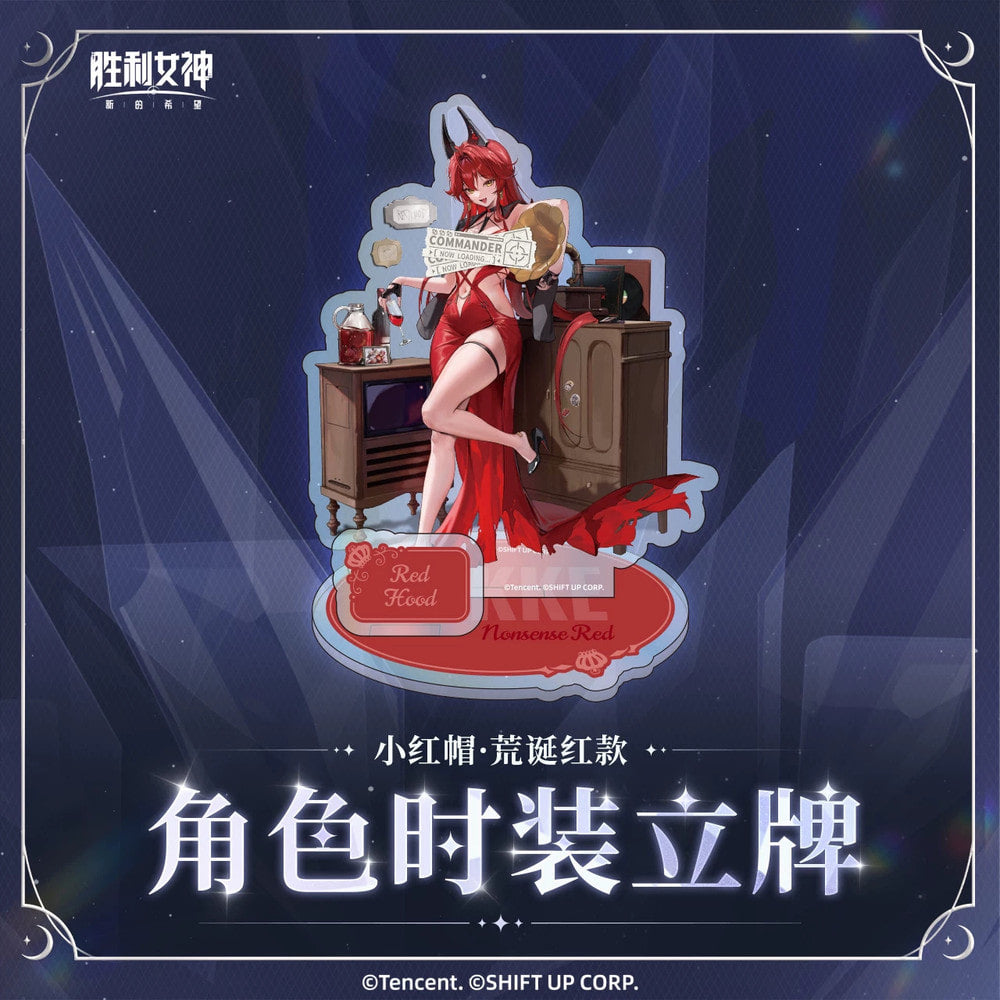 NIKKE: Goddess of Victory — Red Hood Costume Acrylic Stand — Nonsense Red