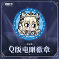 NIKKE: Goddess of Victory — Crown SD Moving Eye Can Badge