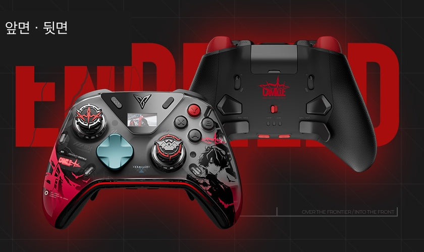 Front and back of the Camille Edition APEX 6 controller, with Camille artwork and a red CAMILLE logo on the back