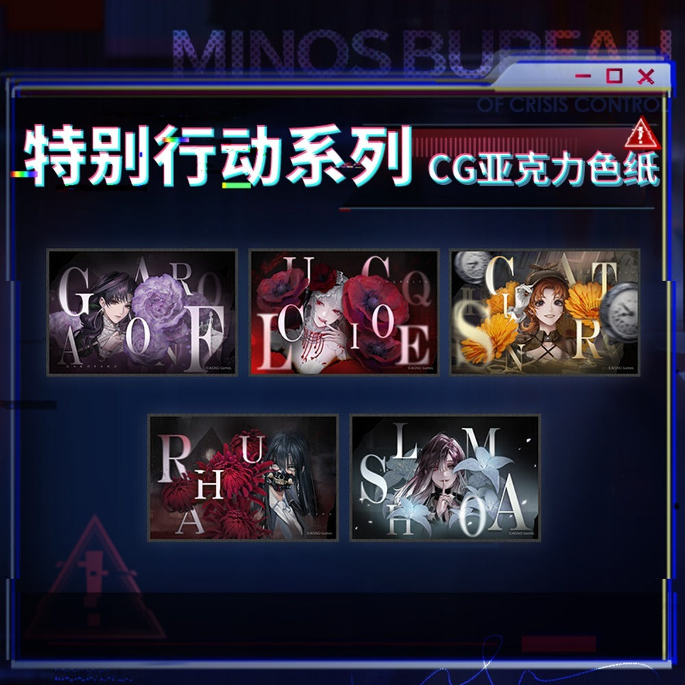 무기미도 공식 정품 굿즈 특별 의뢰 시리즈 CG 아크릴 색지 - 가로파노 코쿠리코 크리스티나 라후 샬롬