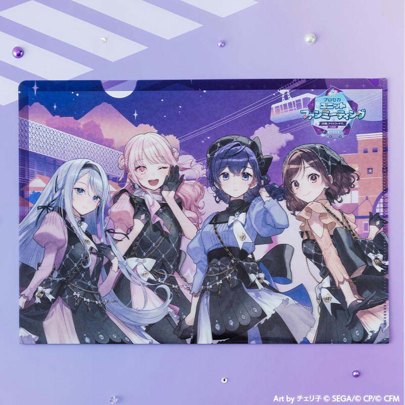Project SEKAI — Nightcord at 25:00 Unit Fan Meeting A4 Clear File