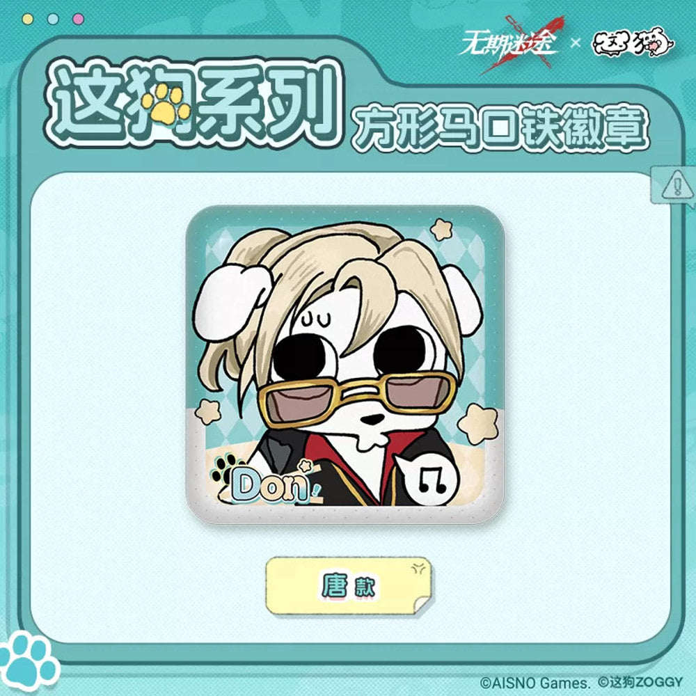 Path to Nowhere — Don Square Soft Can Badge — ZOGGY Collab