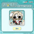 Path to Nowhere — Don Square Soft Can Badge — ZOGGY Collab