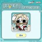 Path to Nowhere — Don Square Soft Can Badge — ZOGGY Collab