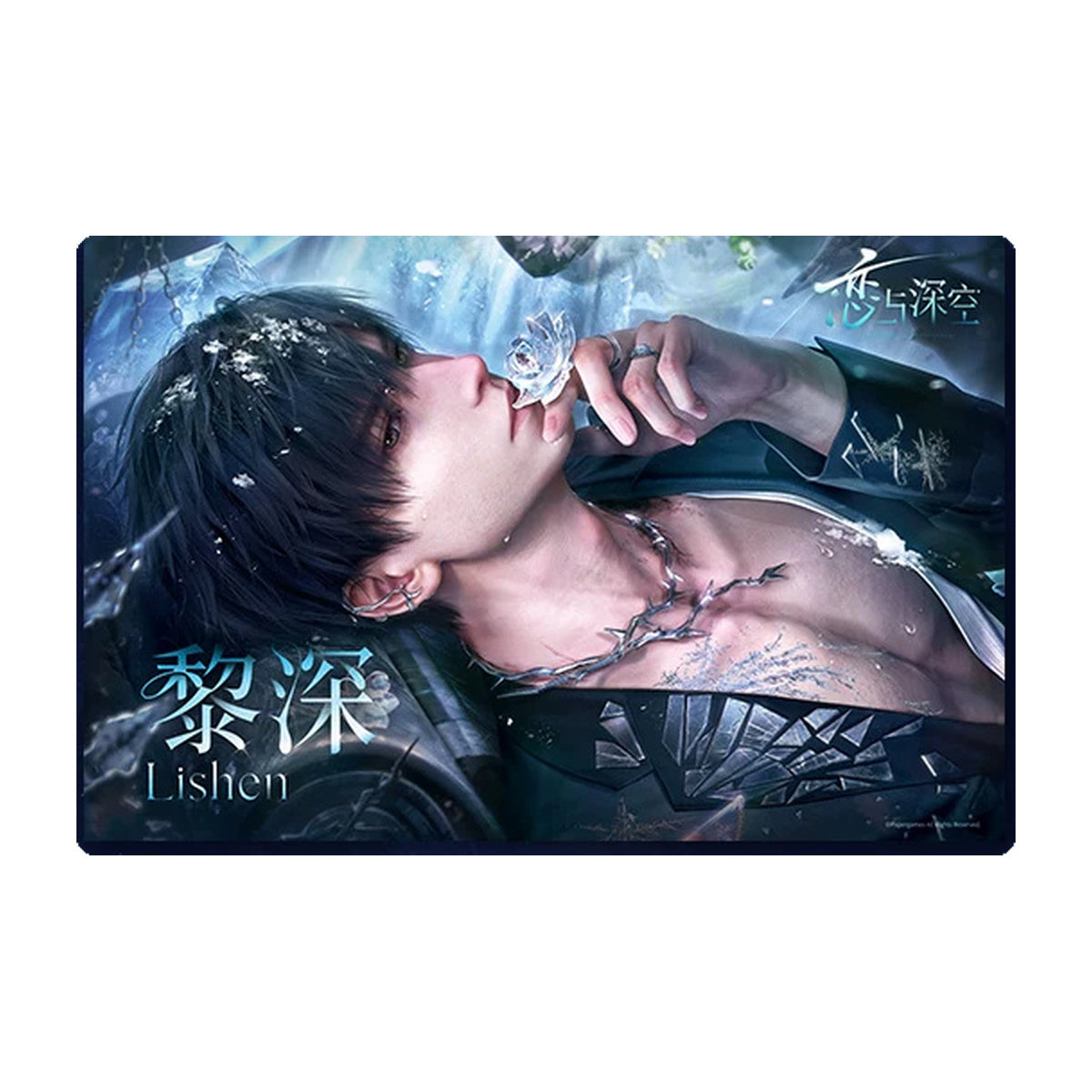 Zayne reclining in a cool blue scene with icy details on a landscape poster