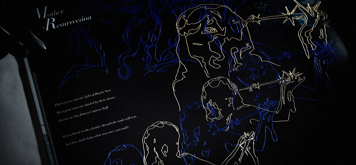 Lyric book inner page with gold and blue line art on black