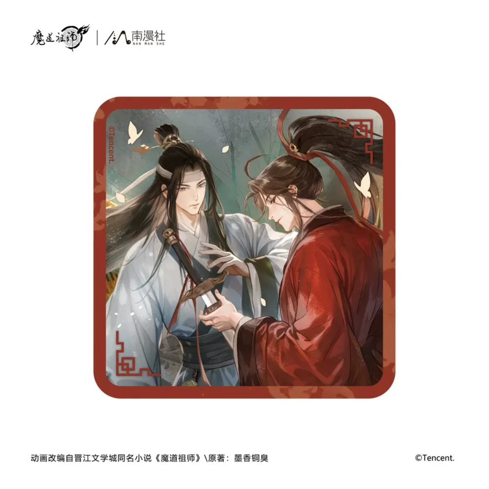 魔道祖師 · アニメ8周年 · 漢代 · エンボス加工スクエア缶バッジ