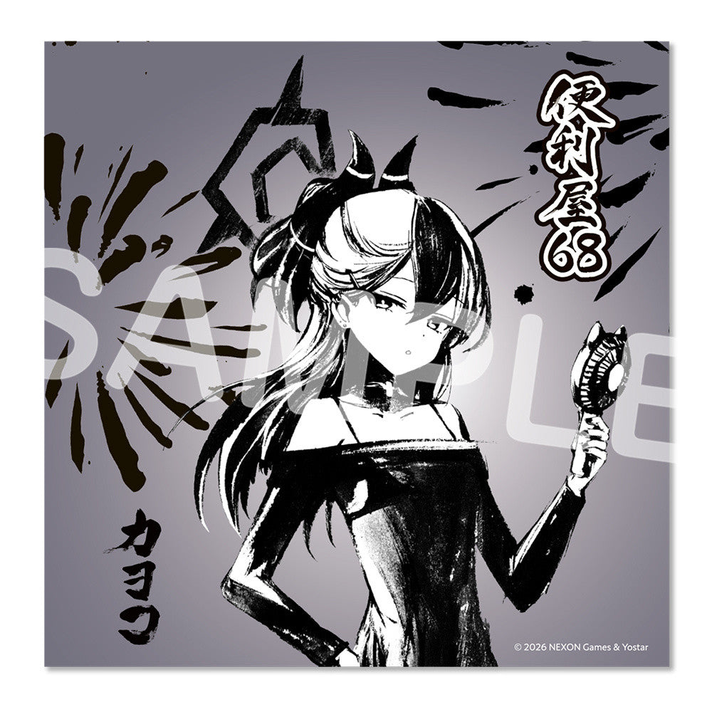 Blue Archive — Kayoko Ink Wash Metal Sticker — TSUTAYA POPUP SHOP Problem Solver 68