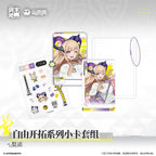 Arknights: Endfield Free Exploration Photocard & Badge Set · Liino · design detail
