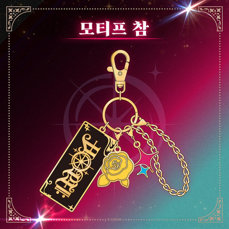 Hololive — IRyS 1st Concert HOPE Beyond the Stars Live Goods Motif Charm