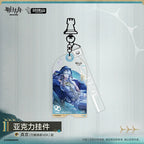 Arknights — Mantra Acrylic Keychain — Skin Illustration