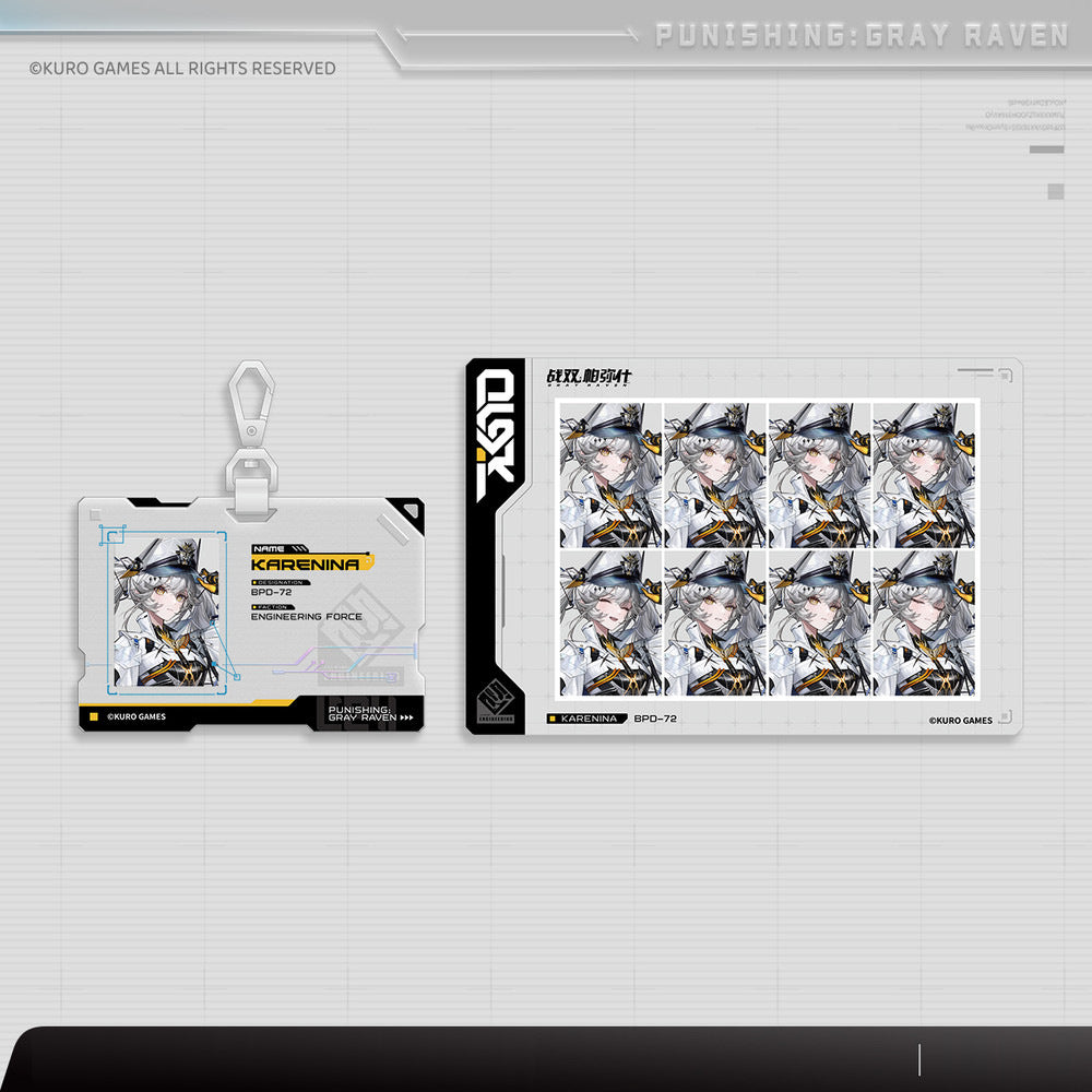 Punishing: Gray Raven — Karenina: Sinhang Employee ID Card Keychain Set — Character Theme