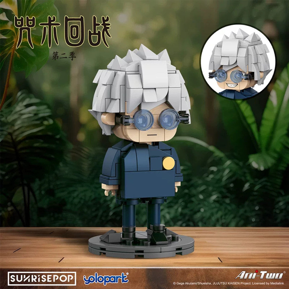 Jujutsu Kaisen Satoru Gojo Assembly Block Figure Kit — view 1