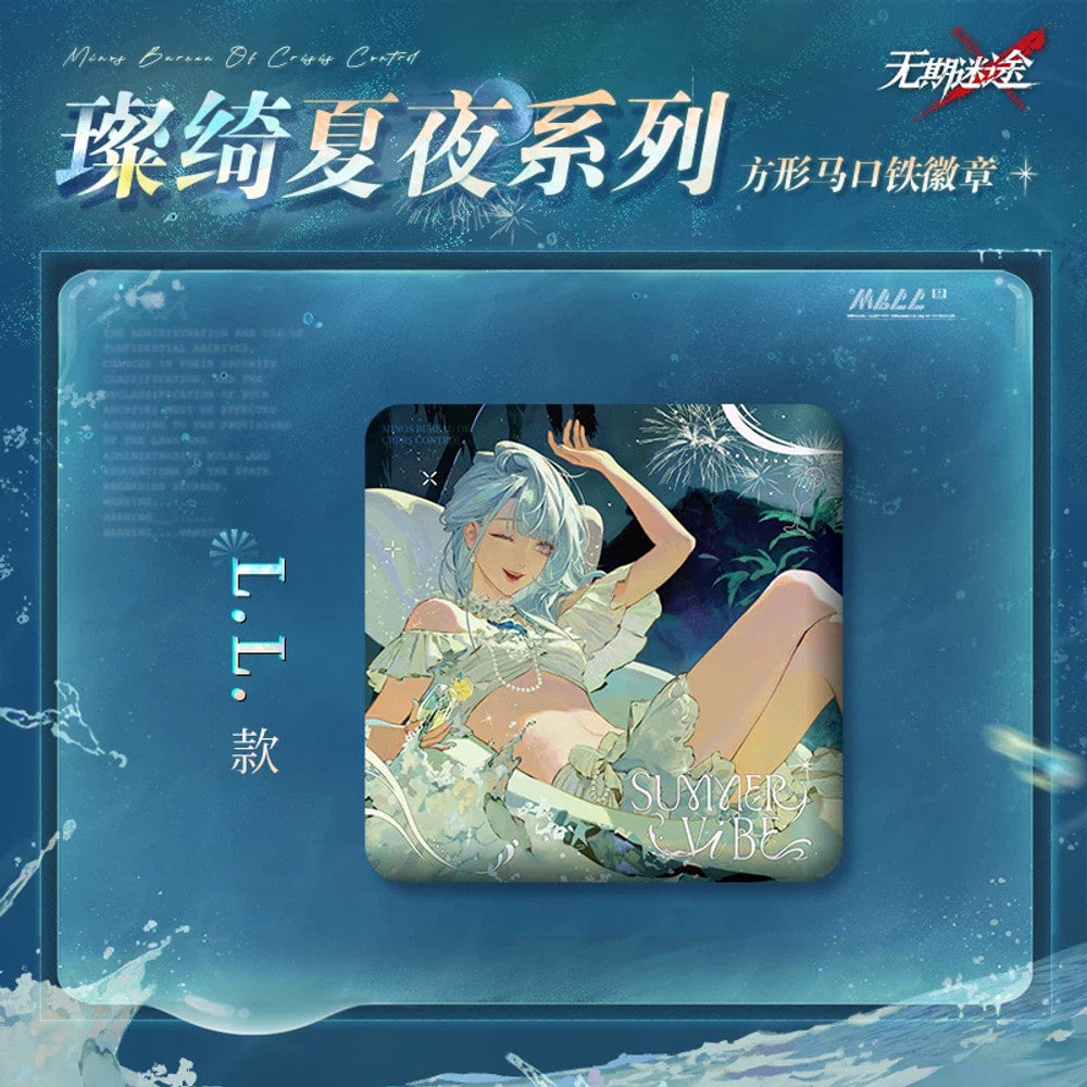 Path to Nowhere L.L. Summer Night Button Badge in the original product sample — image 1
