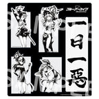 Blue Archive — Ink Wash "One Evil Deed a Day" Magnet Sheet — TSUTAYA POPUP SHOP Problem Solver 68