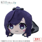 Project Sekai — Mafuyu Asahina Lying-Down Plush — The Movie