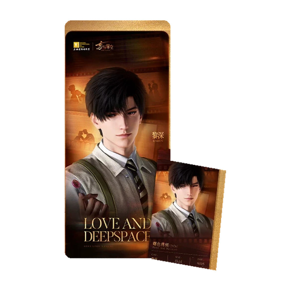 Zayne portrait on an amber cinema-themed ticket holder and matching ticket card