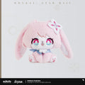 Honkai: Star Rail — March 7th Bunny Plush — Azure Voyage Fluffy Ship Series