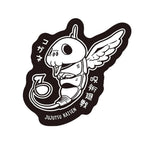 呪術廻戦 コガネ ダイカットラグマット（画像1）
