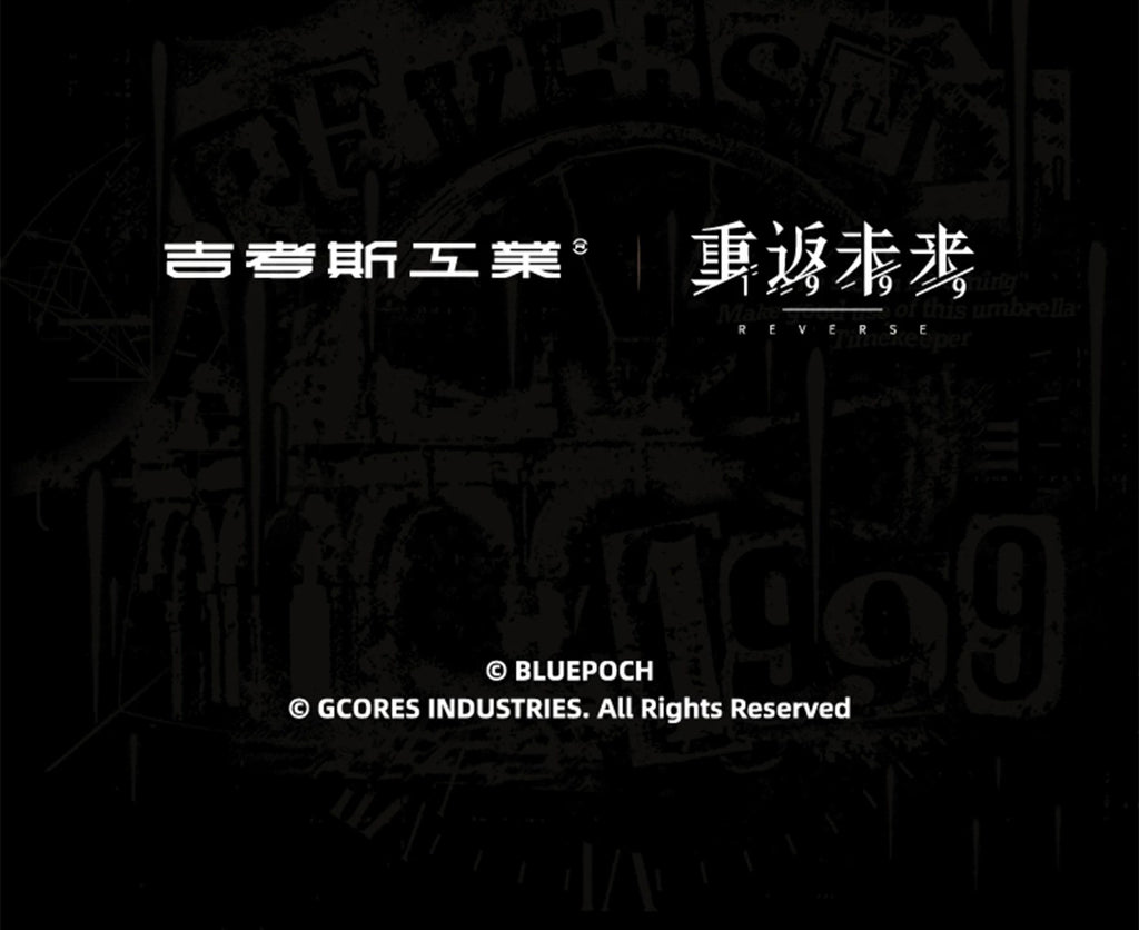 リバース：1999 × GCORES マーカス Tシャツ 夏の序章 · 商品・シリーズの原文参考画像 22