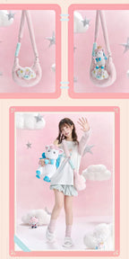 Honkai: Star Rail — Hyacine Impression Plush Crossbody Bag — bag and pouch; display badge and props excluded