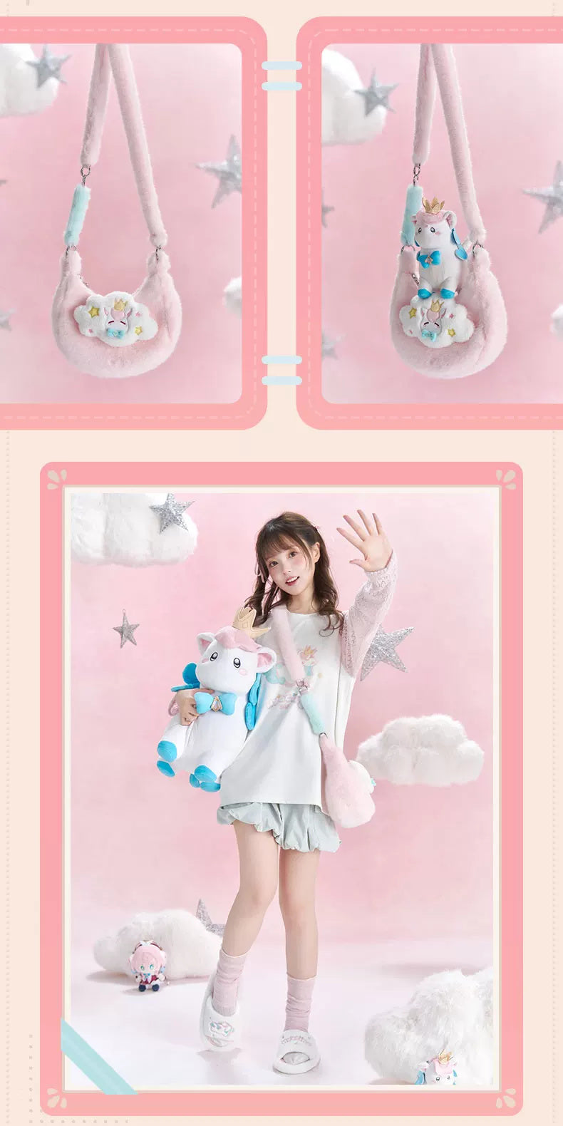 Honkai: Star Rail — Hyacine Impression Plush Crossbody Bag — bag and pouch; display badge and props excluded