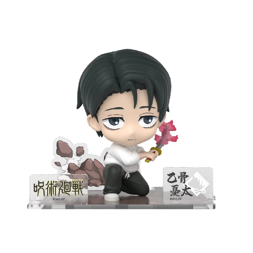 Jujutsu Kaisen Yuta Okkotsu FigureSIT Scene Figure — view 1