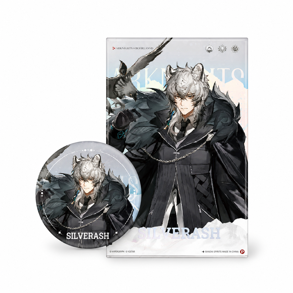 アークナイツ 一番賞 第4弾「雪原の暁（原題：雪域破晓）」I賞 シルバーアッシュ 缶バッジ＆ホログラムカードセット · 商品画像。