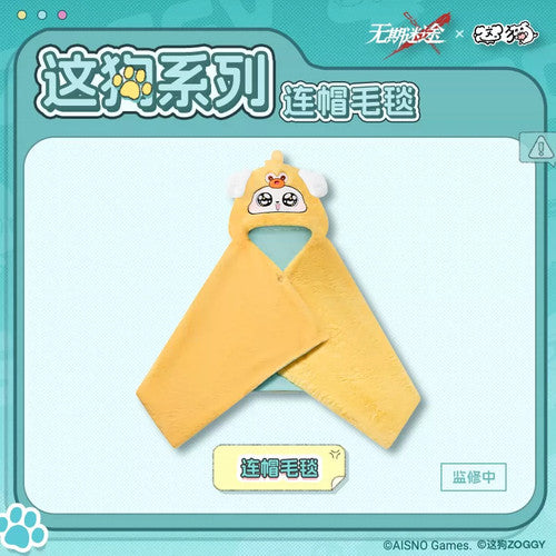 Path to Nowhere — Hooded Blanket — ZOGGY Collab