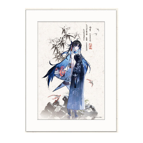 Yangyang: Xuanling art print with a swallow kite, ink-wash bamboo, rocks and red swallows, shown inside a white border