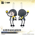 Arknights: Endfield — Endministrator (Female) Plush Keychain — Master's Hand Drawing