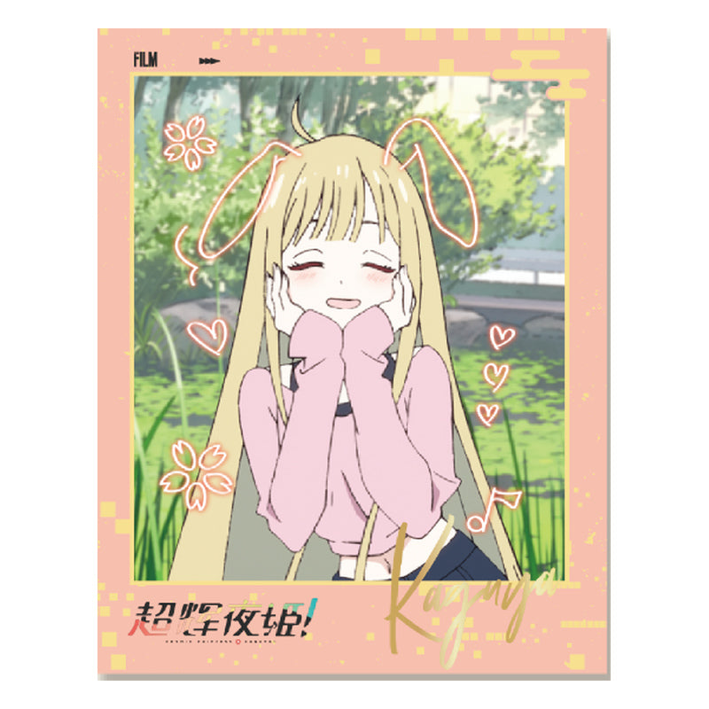 Example 01: Kaguya smiling with her hands on her cheeks in a pink FILM-style frame with a gold signature
