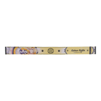 Kotone Fujita Starlight Dining ribbon strap, front: illustration, event logo, name and two snap buttons