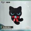 Arknights — Miss Christine Plush Reel Keychain A