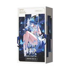 White-background view of the one BP01 booster box.