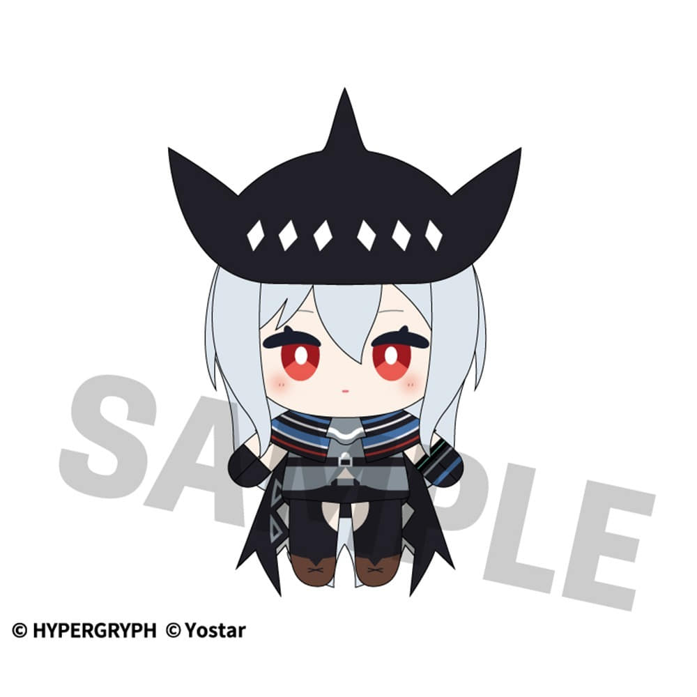 Arknights — Skadi Yostar Japan Opennui Plush Vol. 5